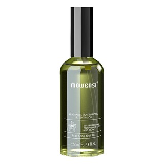 Oriental premium# lodeys Moroccan hair care essential oil repair dry, manic, scald, damaged, hydrating, smooth haircut factory wholesale 10.18