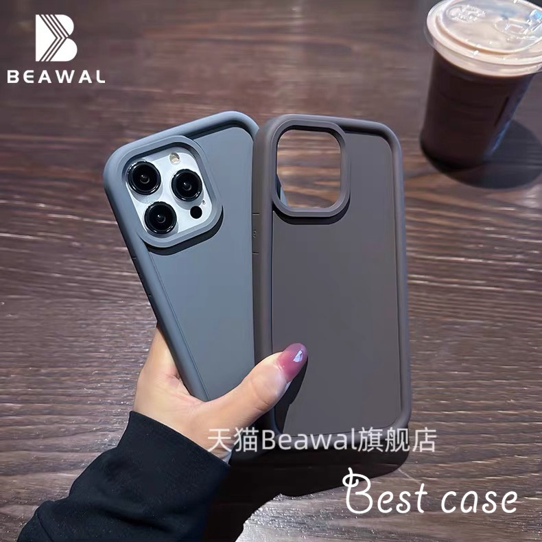 Ốp Điện Thoại Silicon Mềm Mặt Nhám Màu Xám Cho iphone 11 12 13 14 15 pro max