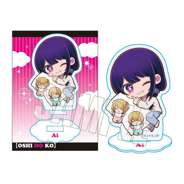 Mô hình Standee Đứa con của thần tượng  Ai Dưới ánh hào quang Phụ kiện trang trí để bàn Stand Kèm Đế Màu