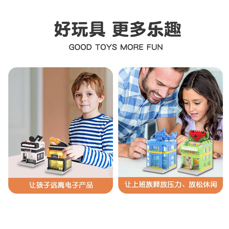 Bộ Đồ Chơi Lắp Ráp Mô Hình Đường Phố mini Cho Bé