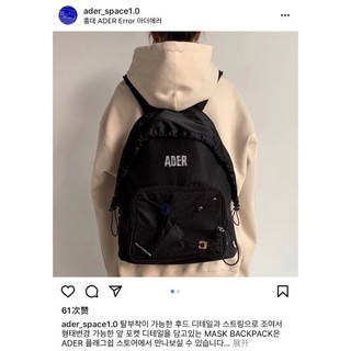 YOAU Ader Backpack Korean Brand Backpack Drawstring Design Letter Logo Printing Design Black Backpack Backpack