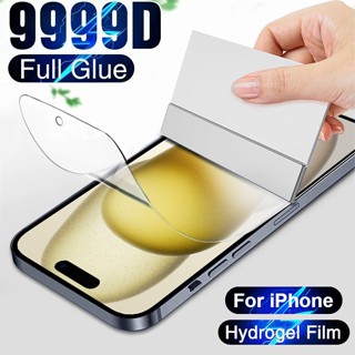 Miếng Dán Hydrogel 999D Bảo Vệ Màn Hình Cho iPhone 16 15 6 6s 7 8 14 Plus 11 12 13 mini Pro Max X XR XS Max SE 2020
