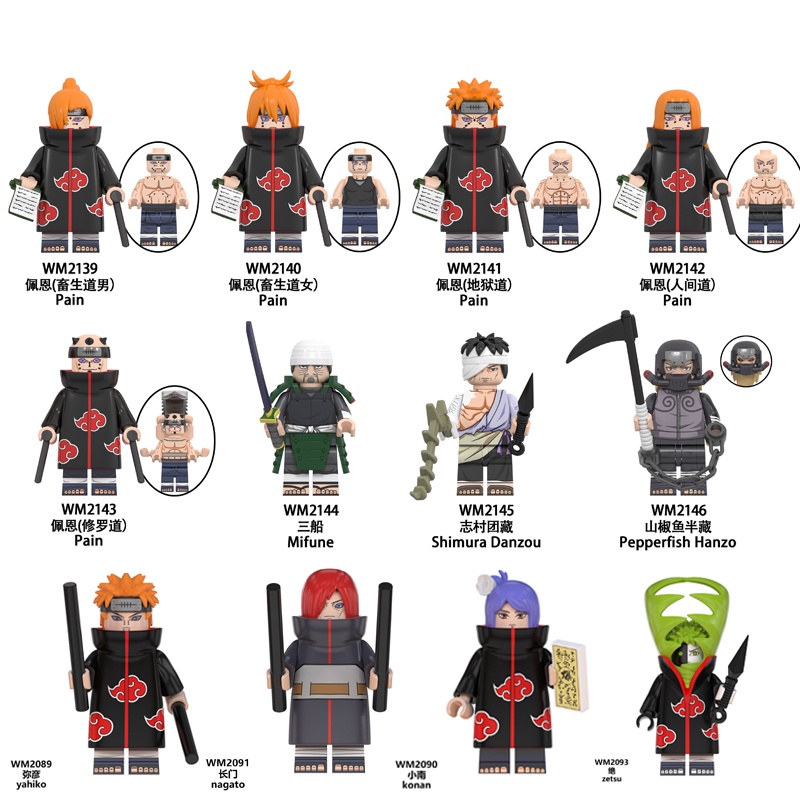 Naruto Mô Hình Nhân Vật uchiha itachi minifigures wm6112