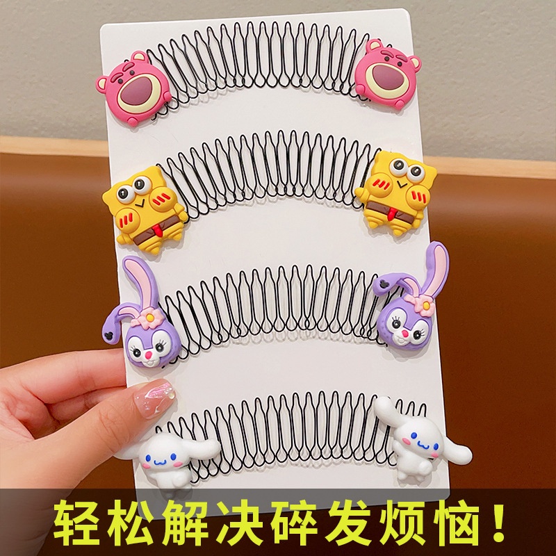 Lược Chải Tóc Dạng Thẻ Dành Cho Bé Gái 2023