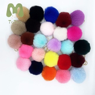 Totoo móc khóa cục bông lông thỏ 8cm