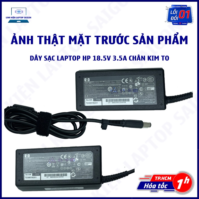 HCM l BH 1 -1 l Dây sạc Laptop Hp 18.5V 3.5A chân kim to l Sạc HP tốt l TẶNG DÂY CÁP - Linh kiện Laptop Sài Gòn