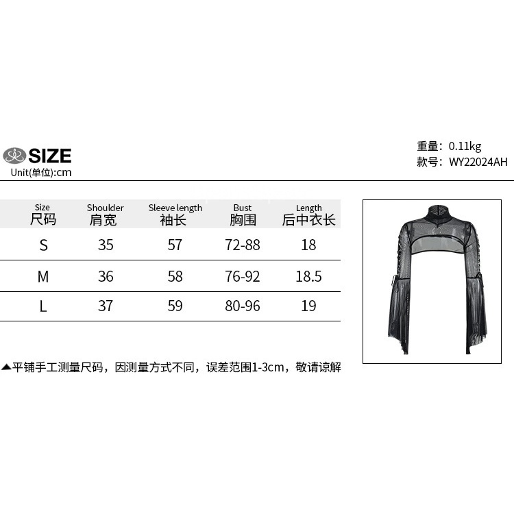 - Áo Lưới Cổ Lọ Tay Chuông Xuyên Thấu Phong Cách Tối Màu Phối Ruy Băng Cho Nữ