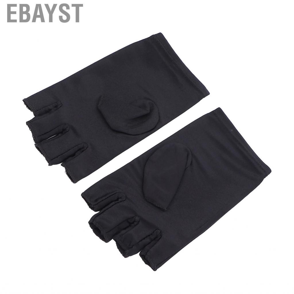 Ebayst UV Nail Light Hand Protection For Tools