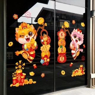  DECAL TẾT - HÍT TĨNH ĐIỆN Dán Kính Cặp Tiểu Long Cầm Lồng Đèn Tết 