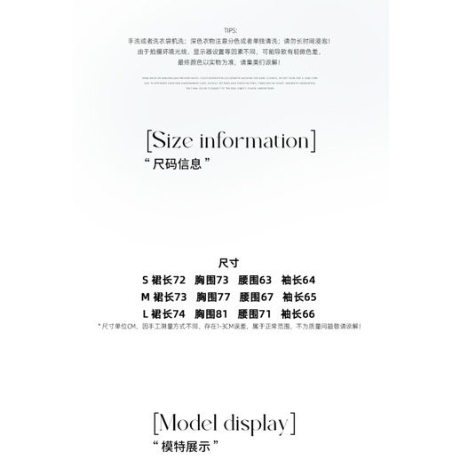 Đầm Lưới Gạc Hở Vai Eo Hẹp Tinh Khiết Kiểu Mỹ Cho Nữ