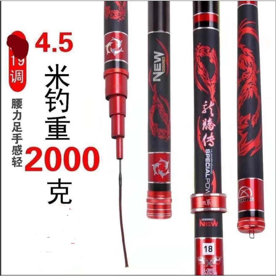 Cần Tay Xích Long 6H Tặng ngọn phụ cao cấp