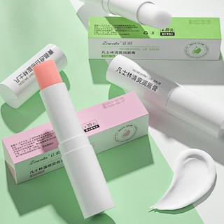 Son Dưỡng Môi Dưỡng Ẩm Thay Đổi Màu Sắc T2M8