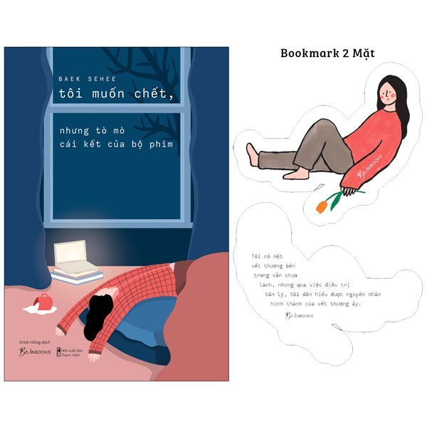 Sách Tôi Muốn Chết, Nhưng Tò Mò Cái Kết Của Bộ Phim  - Bản Quyền