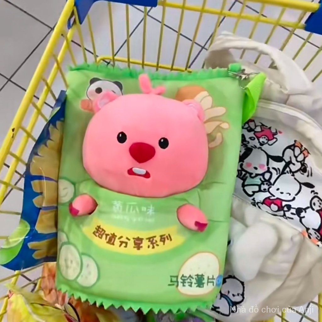 Loopy Thú Nhồi Bông Hình Khoai Tây Chiên Khoai Tây Chiên Dễ Thương Cho Bé