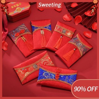 Bao lì xì năm mới 2024 cny chất lượng