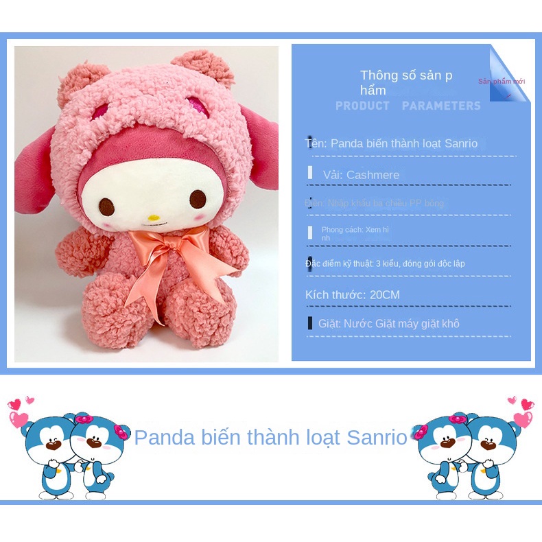 Búp bê nhồi bông hình nhân vật hoạt hình My Melody Kuromi