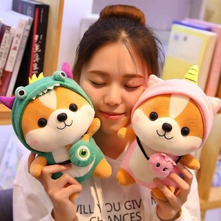 Thú Nhồi Bông Hình Khủng Long Dễ Thương Cho Bé Gấu Bông Chó Shiba Cosplay mềm mịn. Gấu bông shiba Cosplay siêu chất