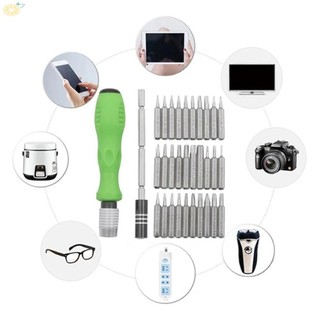 【VARSTR】Screwdriver Screwdriver Set Non-Slip Precision Screwdriver Bits Kit Durable