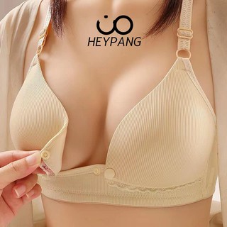 Áo lót bầu Heypang áo lót sau sinh