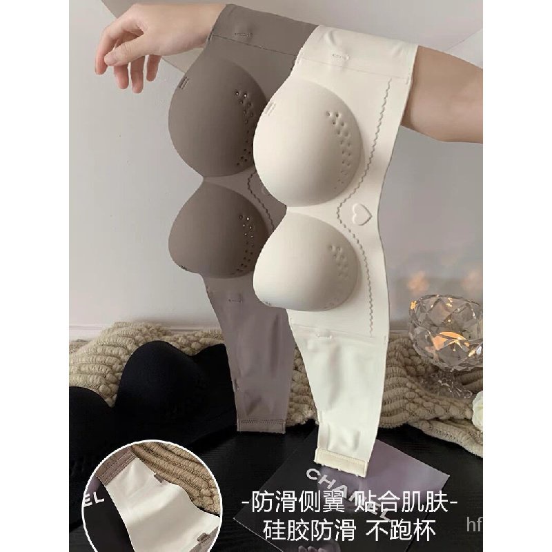 Áo Lót Nâng Ngực Không Đường May Quyến Rũ Cho Nữ