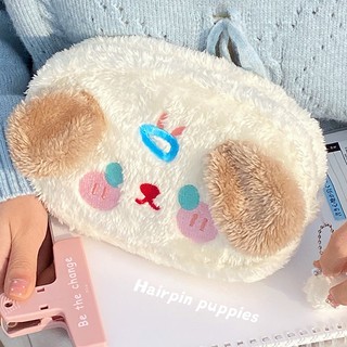 Dễ thương túi đựng bút hình chú cún bông đáng yêu
