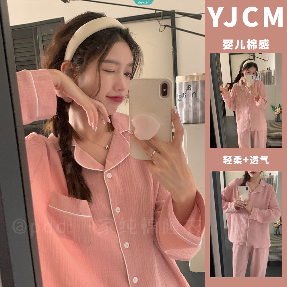 Bộ Đồ Ngủ 2 Món Tay Dài Màu Trơn Cài Nút Thời Trang Hàn Quốc 2023