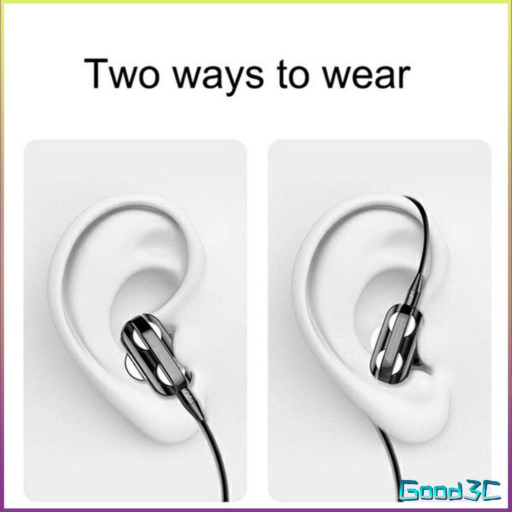 Stereo Wired In-Ear Headphones Dual Speakers Smartphone Earphones Ear Plug