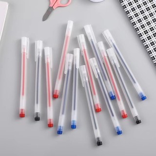 （1pcs）Bút gel 0.5mm, bút bi gel đồ dùng văn phòng phẩm học sinh