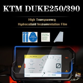 Set 2 miếng dán tpu bảo vệ màn hình điều khiển cho ktm duke 390 duke 250