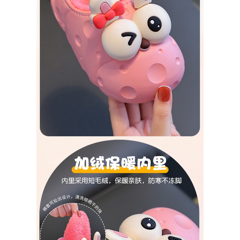 Dép Bông Đi Trong Nhà Hình Hoạt Hình Giữ Ấm Mùa Đông Cho Bé 2-3 Tuổi