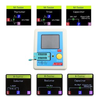 【adorb2】LCR-T7 Transistor Tester TFT Diode Triode Capacitance Meter LCR ESR meter