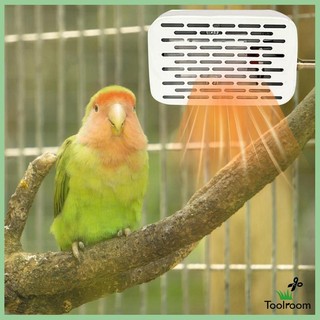 Đèn sưởi ấm cho chim vẹt gắn lồng