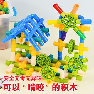 Đồ Chơi Lắp Ráp Ống Nước Cỡ Lớn Cho Bé