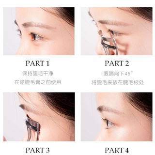 Dụng Cụ Bấm Cong Mi apink Cho Nữ Mới