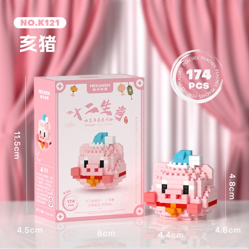 Mô Hình Đồ Chơi Lắp Ráp Trứng Cung Hoàng Đạo nano Kích Thích Năm Mới Cho Trẻ Em