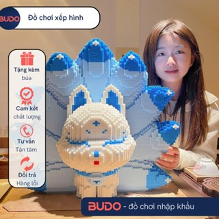 [ 50 CM ] mô hình đồ chơi lắp ráp cáo 9 đuôi hồ ly 9 đuôi 46cm size nhỏ mô hình cỡ lớn nano 3D B-XI cửu vỹ