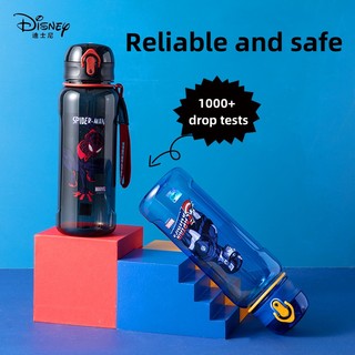 Chai Nước Uống disney 800ml