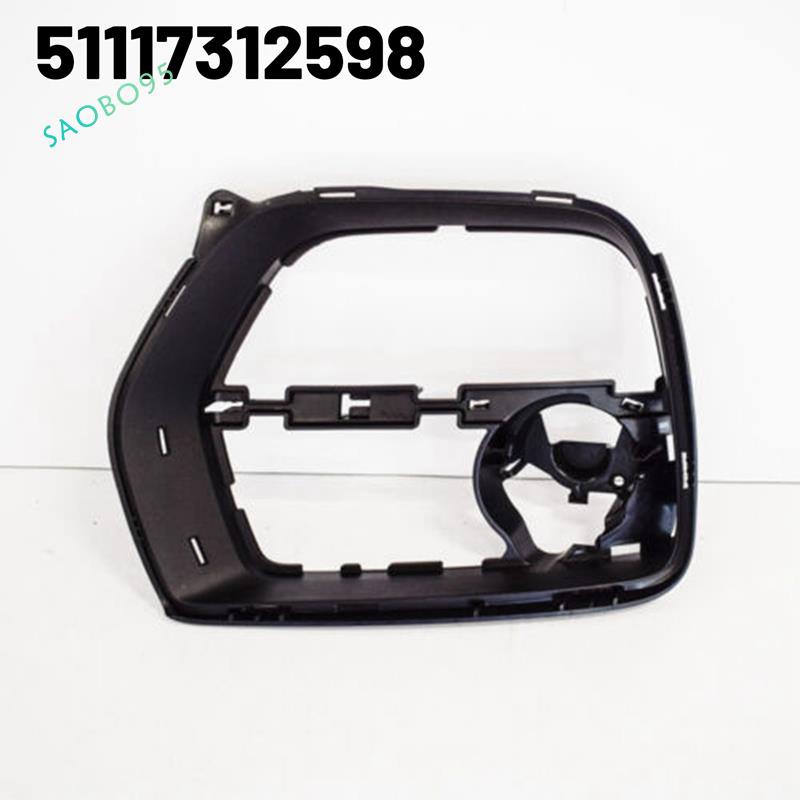 1 Mảnh Ghép 1 Mảnh 51117312598 Khung Lưới Tản Nhiệt Trước Bên Phải Dành Cho Xe Ô Tô bmw x6 e71