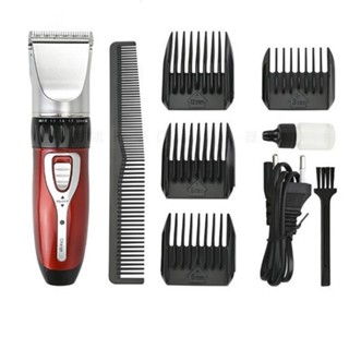 Tông đơ cắt tóc JICHEN JC-0817, tăng đơ cắt tóc gia đình sạc điện cầm tay tiện lợi M172