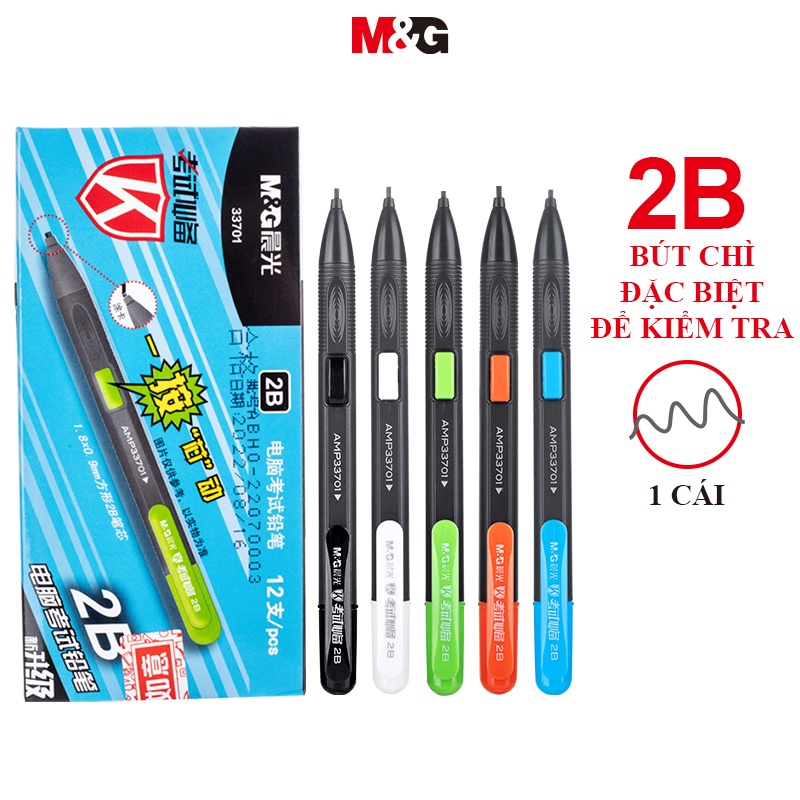 M&G  Bút Chì Cơ 2b Dành Cho Văn Phòng Và Học Sinh 1 Cái