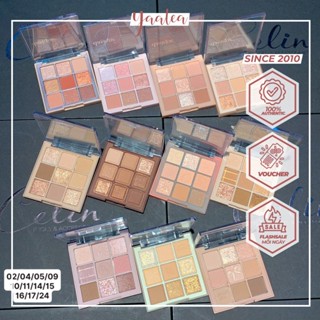 Bảng mắt Dasique 9 ô