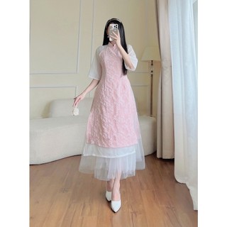 Sét Áo Dài Cách Tân Chất Liệu Gấm Hoa Nổi Kèm Chân Váy Lưới Xòe Dài | ROSE CLOTHING D0850