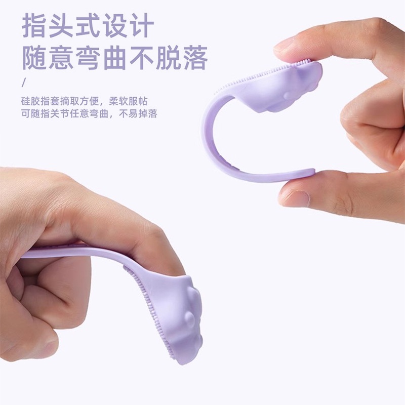 Bàn Chải Đánh Răng Bằng silicone Đeo Ngón Tay Cho Thú Cưng