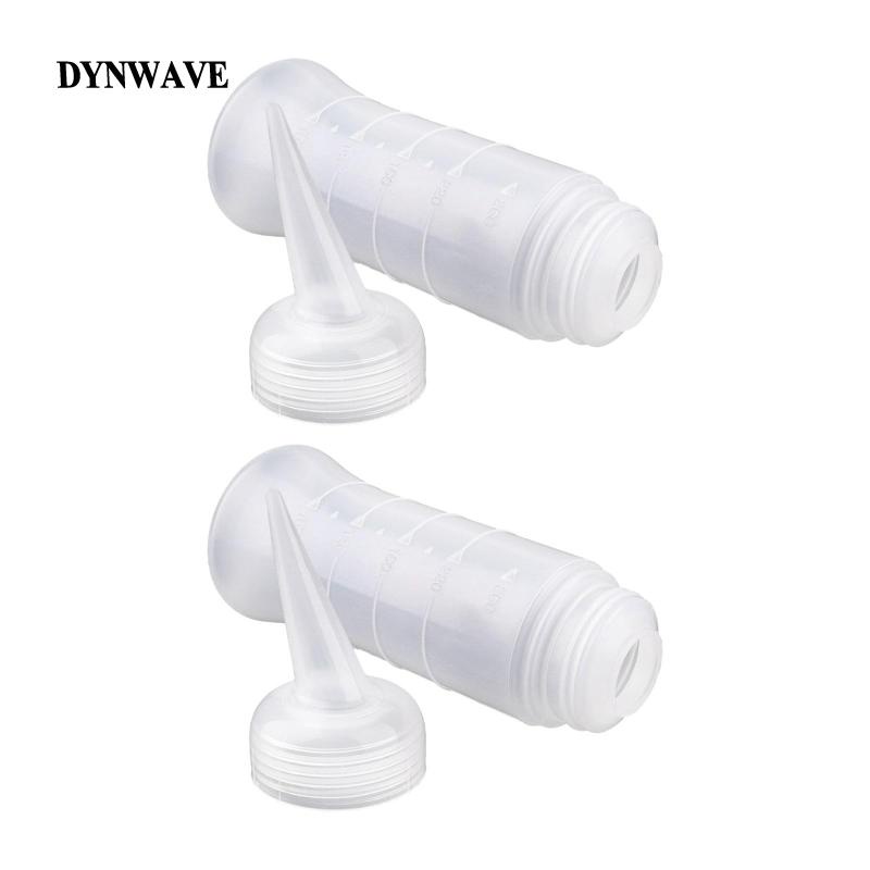 Bộ 2 Chai Đựng Dầu Bôi Trơn Dung Tích 260ml 260ml Tiện Dụng Cho Gia Đình diy