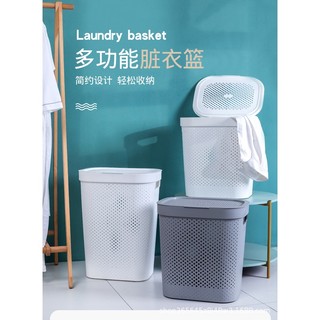 Spot Goods# Extra Large Plastic Laundry Basket Bathroom Storage Basket Household Large Size with Lid Storage Basket Japanese Style Laundry Basket Basket 12cc