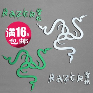2024 razer razer miếng dán kim loại bàn phím chơi game chuột logo laptop vỏ điện thoại di động miếng dán kim loại