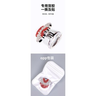 Mickey One-Click Start Decorative Cover Artificial Diamond Crystal Button Ignition Switch Decoration Ring Car Screen Protector Car interior decoration