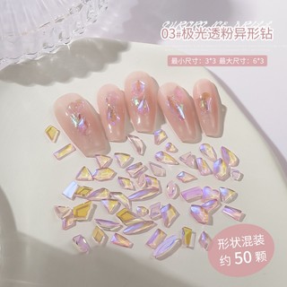 Túi 50 hạt đá pha lê lấp lánh trang trí móng tay charms