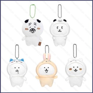 Búp Bê chiikawa Nhồi Bông Dễ Thương Treo Móc Khóa / Túi Xách Trang Trí