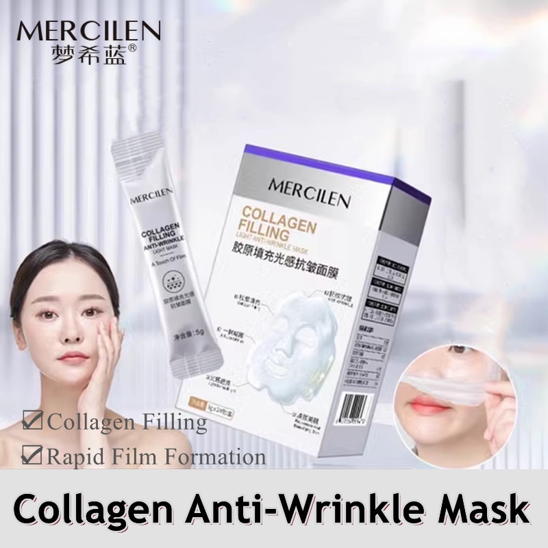 Mercilen Set 20 Mặt Nạ Collagen Chống Nếp Nhăn Chống Lão Hóa Dưỡng Ẩm Tái Tạo Làn Da
